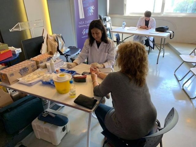 aimodosia-nea-smyrni_9