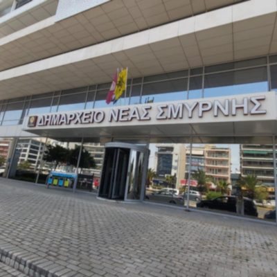 dhmarxeio-neas-smyrnis_new-view