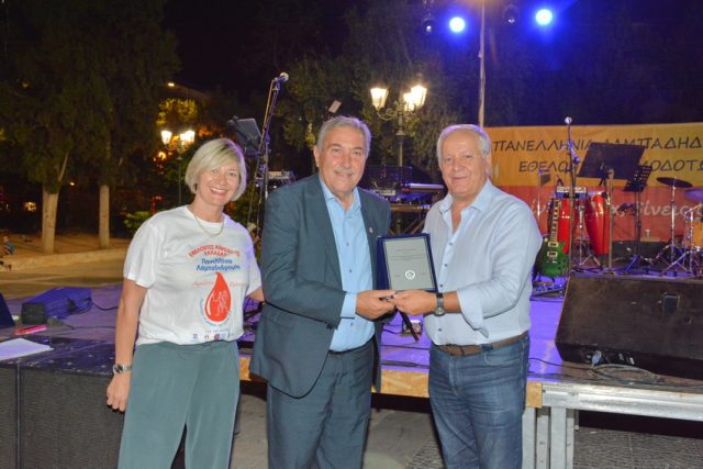 lampadhdromia_2024_2