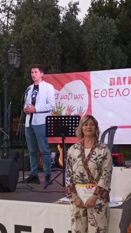 pagosmia_hmera_2025_10