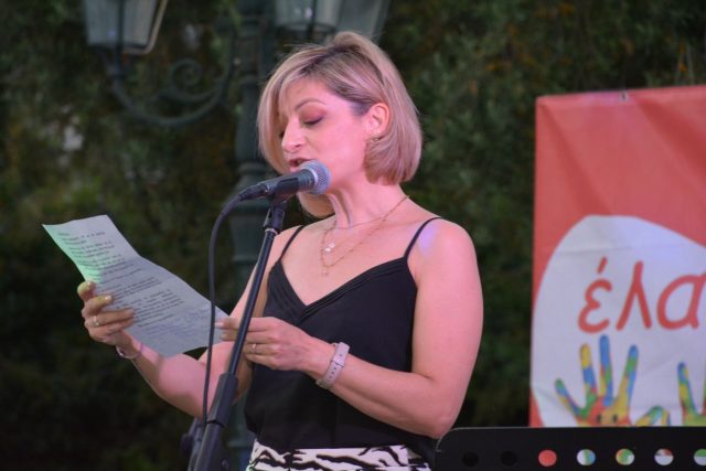 pagosmia_hmera_2025_16