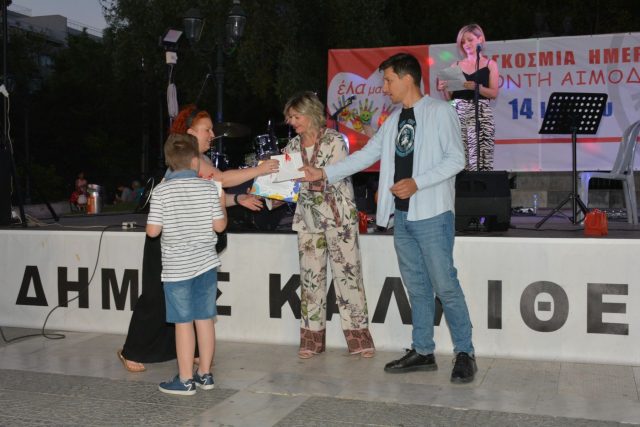 pagosmia_hmera_2025_21