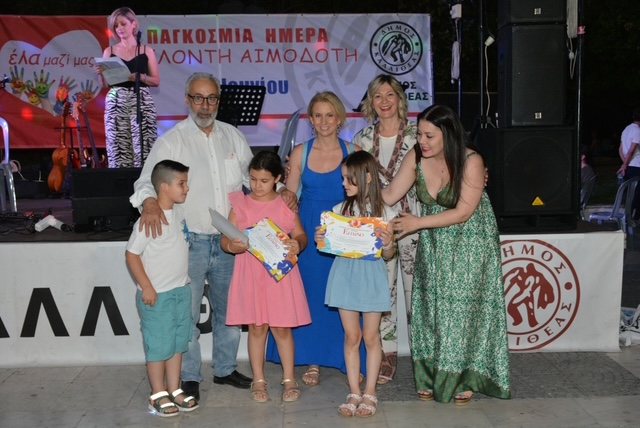 pagosmia_hmera_2025_23