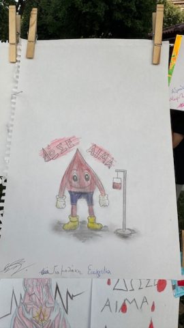 pagosmia_hmera_2025_6